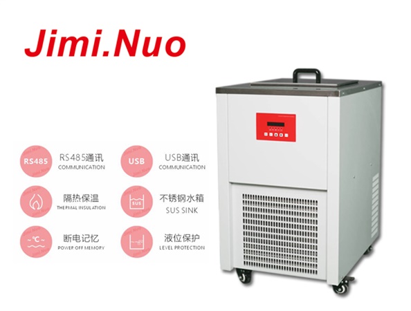 低溫冷卻循環(huán)裝置MB40-20P